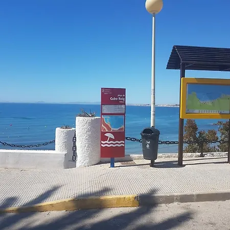 Tramontana 3 * Cabo Roig